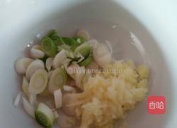 陕西面食~肉夹馍的做法图解4