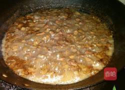 陕西面食~肉夹馍的做法图解8