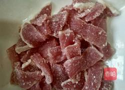 特色水煮肉的做法图解2