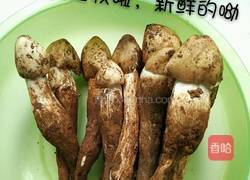 鸡枞辣椒油的做法图解1