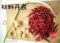 鸡枞辣椒油的做法图解3