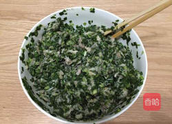 韭菜饺子的做法图解3