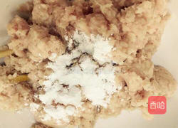 鱼丸的做法图解6