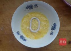 鱿鱼圈的做法图解7