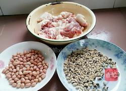 花生白豆猪蹄汤的做法图解1