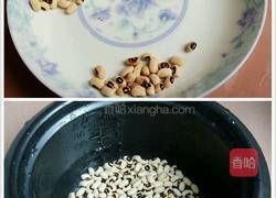 花生白豆猪蹄汤的做法图解2