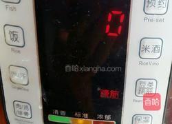 花生白豆猪蹄汤的做法图解7