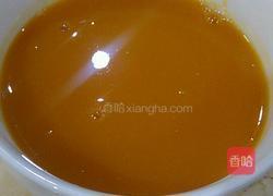 南瓜饮的做法图解4