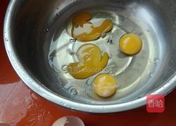 煎茄盒的做法图解7