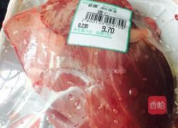 卤猪心的做法图解1