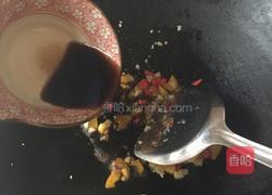 凉拌魔芋的做法图解7