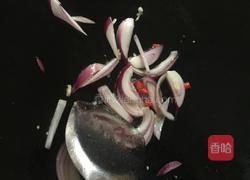 四彩杂蔬的做法图解5