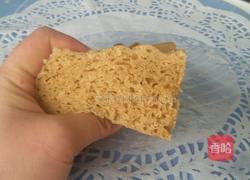 红糖发糕的做法图解7