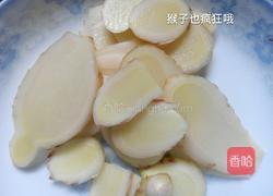 海带黑豆骨头汤的做法图解1