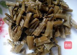 海带黑豆骨头汤的做法图解4