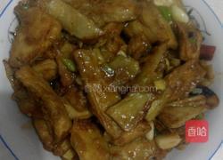 长茄子的做法图解3