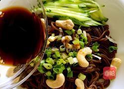 凉拌酸辣蕨根粉的做法图解7