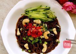 凉拌酸辣蕨根粉的做法图解8