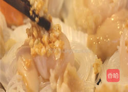 粉丝蒸扇贝的做法图解9