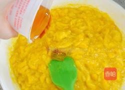 芒果果酱的做法图解3