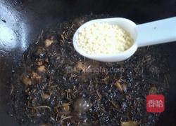 肉烧干马齿笕的做法图解8