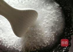 椰汁布丁西米露的做法图解5