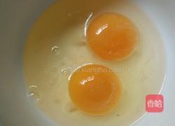 苦瓜鸡蛋饼的做法图解3