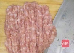 自制云吞的做法图解1