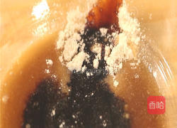 熘肝尖的做法图解6