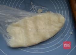 蓝莓山药的做法图解3