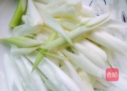 孜然羊肉的做法图解2
