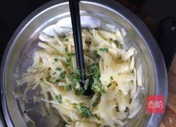 胡萝卜土豆丝煎饼的做法图解4
