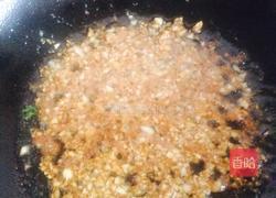 蒸生蚝的做法图解6