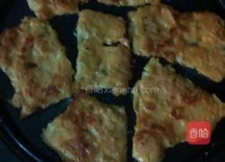 香蕉饼的做法图解4