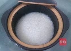 暗然销魂饭的做法图解2