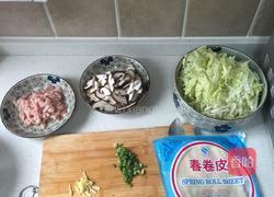 三丝春卷的做法图解1