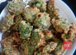 素丸子的做法图解5