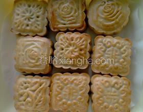 广式月饼