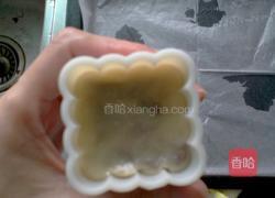 广式月饼的做法图解8