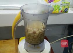 自制莲蓉馅的做法图解5