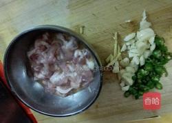 蒸卤面的做法图解1