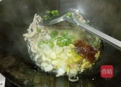 蒸卤面的做法图解3