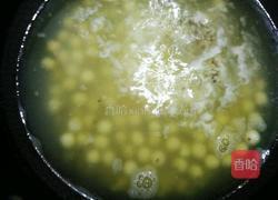 桂花酒酿小圆子的做法图解8