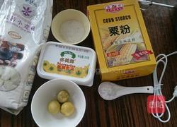 饼干的做法图解1