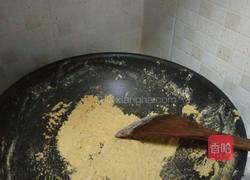 豆面卷的做法图解4