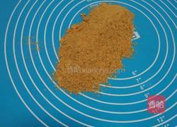 豆面卷的做法图解5