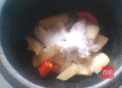 舂皎白的做法图解2