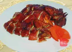 Honey Sauce Roast Chicken Recipe Illustration 6