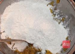 南瓜饼的做法图解4