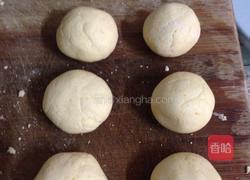 南瓜饼的做法图解6